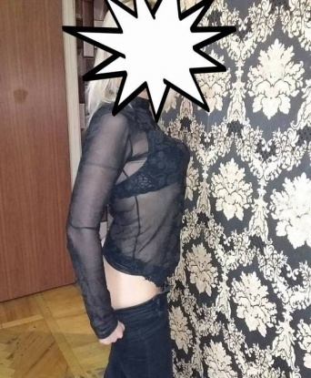 Жанна